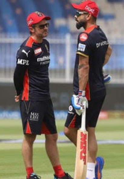 Cricketers on the field